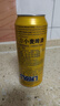 5.0自然渾濁型小麥啤酒500ml 曬單實(shí)拍圖