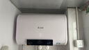 志高（CHIGO）電熱水器家用儲水式衛(wèi)生間洗澡2200W出水?dāng)嚯姳馔半p膽速熱熱水器【免費上門安裝】 標(biāo)配數(shù)顯+雙防電墻 50升(2人) 曬單實拍圖