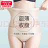 美·雅·挺3條裝高腰收腹女士內褲塑身提臀純棉襠抑菌無痕冰絲薄款夏季 曬單實拍圖