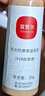 宜哲爾紋身遮蓋膏專(zhuān)業(yè)遮瑕膏肉色隱形貼胎記白斑防水防蹭專(zhuān)業(yè)持久假皮膚 宜哲爾4.0專(zhuān)業(yè)遮紋身膏一套 曬單實(shí)拍圖