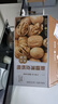 樓蘭蜜語(yǔ)京覓專(zhuān)供新疆新二薄皮核桃2.5kg原味紙皮節日禮盒堅果特產(chǎn)零食 曬單實(shí)拍圖