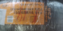 德國馬牌（Continental）汽車(chē)輪胎 195/65R15 91V UCJ 適配豐田卡羅拉/雷凌大眾朗逸/寶來(lái) 曬單實(shí)拍圖
