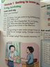 牛津上海版英語(yǔ)書(shū)+練習(xí)冊(cè)1一2二3三4四5五6六年級(jí)上下冊(cè)配套滬教小學(xué)課本義務(wù)教育教材第一二學(xué)期試驗(yàn)本上海教育出版社 五年級(jí)上冊(cè)課本+練習(xí)冊(cè) 曬單實(shí)拍圖