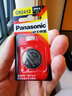 松下（Panasonic） CR2412紐扣電池適用雷克薩斯紅旗豐田新皇冠汽車鑰匙電池卡片車鑰匙3V扣式電子 1粒進(jìn)口 曬單實(shí)拍圖