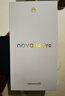 華為 nova 14 Pro  256GB 羽砂黑 鴻蒙AI 多焦段紅楓質(zhì)感人像 鴻蒙智能華為手機【贈話(huà)費券】國家補貼 曬單實(shí)拍圖