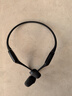韶音（SHOKZ）OpenRun Pro 2 S820開(kāi)放式藍牙耳機骨傳導耳機運動(dòng)跑步騎行無(wú)線(xiàn)七夕禮物 砂石黑 曬單實(shí)拍圖