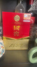 瀘州老窖 國窖1573 小酒版 52度 50ml 濃香型白酒（新老包裝隨機） 禮盒 50ml*2瓶*1盒 曬單實(shí)拍圖