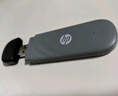 惠普（HP）可插自己卡隨身Wifi6支持5G/4G設(shè)備移動(dòng)雙網(wǎng)全國(guó)通用高速無(wú)限流量2025款全網(wǎng)通便攜無(wú)線路由器車載 曬單實(shí)拍圖