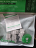 畢亞茲 六類網(wǎng)絡(luò)模塊 CAT6千兆免打模塊 RJ45水晶頭母座網(wǎng)線口電腦插座免打線鉗刀90°兼容86型面板5個裝 曬單實(shí)拍圖