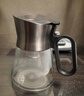 入一山河飄逸壺旅行飄逸杯泡茶壺茶水分離玻璃304不銹鋼茶杯套裝 山河飄逸壺 600ml 不加配品 曬單實(shí)拍圖