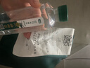 【下酒涼菜】麻辣吮指蝦尾130g 曬單實拍圖