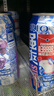 銳澳RIO銳澳雞尾酒強(qiáng)爽8度500ml*12罐 【共12罐】白桃500ml*10罐+贈(zèng)飲料2罐 曬單實(shí)拍圖