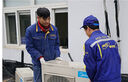 同城搬家 搬家公司搬家服務(wù)空調(diào)移機(jī)鋼琴搬運(yùn) 家具拆裝企業(yè)搬遷大宗搬場訂金 專業(yè)搬家拉貨貨運(yùn)服務(wù)公司 辦公室搬遷 曬單實(shí)拍圖
