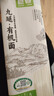 巨香（JUXIANG）九延有機面原味龍須面低脂0添加鹽龍須面掛面條260g*3 曬單實(shí)拍圖