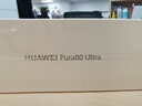 華為（HUAWEI）Pura 80 Ultra 16GB+512GB 鎏光金一英寸超高動(dòng)態(tài)主攝 超大底雙長(cháng)焦 華為鴻蒙智能手機 曬單實(shí)拍圖