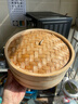 黃一府（HUANG YI FU）竹制蒸籠蒸格蒸屜蒸小籠包子饅頭竹編籠屜家用套裝 24CM加深二籠一蓋 曬單實(shí)拍圖