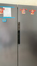 容聲637升對(duì)開(kāi)門(mén)雙開(kāi)門(mén)電冰箱家用一級(jí)能效變頻節(jié)能風(fēng)冷無(wú)霜大容量BCD-637WD11HP家電國(guó)家補(bǔ)貼20% 曬單實(shí)拍圖