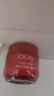 玉蘭油（OLAY）超紅瓶面霜滋潤版50g抗皺緊致抗衰老女士保濕面霜生日禮物送女友 曬單實拍圖