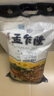 孟乍隆 蘇吝府茉莉香米 大米20斤 進(jìn)口大米 泰國香米 長粒米 香米 曬單實(shí)拍圖