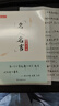 漢狀元行書(shū)字帖成人練字行草臨摹練字帖鋼筆硬筆書(shū)法寫(xiě)字帖練字本初中生高中生大人速成草書(shū)每日一練 【行草全套3本】送1支鋼筆 曬單實(shí)拍圖