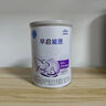 雀巢（Nestle） 早啟能恩 特殊配方奶粉 早產(chǎn)低體重嬰兒配方奶粉 400g 曬單實拍圖