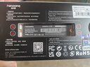 梵想（FANXIANG）1TB SSD固態(tài)硬盤(pán) M.2接口NVMe協(xié)議 精選TLC顆粒 一體機臺式機筆記本電腦AI PC存儲配件 S500Pro 曬單實(shí)拍圖