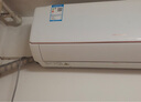 海信（Hisense）大1.5匹 易省電Ultra AI省電 雙翼定制風(fēng) 新一級(jí)能效 國(guó)家補(bǔ)貼20% 空調(diào)掛機(jī)KFR-35GW/A330UPro-X1 曬單實(shí)拍圖