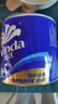 維達（Vinda）有芯卷紙【孫穎莎推薦】藍色經(jīng)典4層200克*27卷 高克重衛生紙整箱 曬單實(shí)拍圖