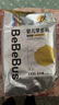 bebebus 金標(biāo)茶樹精華成長褲3XL20片(≥17kg)透氣超薄拉拉學(xué)步褲男女寶 曬單實拍圖