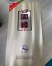 今世緣 國緣V3 濃香型白酒 40.9度 500ml*1瓶 單瓶裝 蘇超戰(zhàn)略合作伙伴 曬單實拍圖
