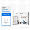 usmile笑容加沖牙器 洗牙器牙齒沖洗器 伸縮便攜式?jīng)_牙器C10S云母白 曬單實(shí)拍圖