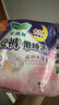 樂而雅花王懶睡派晚安褲XL碼組合20片安睡褲褲型衛(wèi)生巾適合臀圍90-115cm 曬單實(shí)拍圖