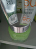 百雀羚（PECHOIN）面霜 水嫩倍現保濕特潤霜 補水保濕鎖水精華霜擦臉油護膚品官方 新升級 50g 曬單實(shí)拍圖
