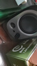 漫步者（EDIFIER）R12U 外觀(guān)時(shí)尚、音質(zhì)純正的入門(mén)級微型2.0桌面音響 筆記本音箱 電腦音箱 黑色 曬單實(shí)拍圖