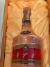 華西村45度酒 精品紅黃盒 禮盒裝 竹蓀酒  單瓶裝 500ML 45度 500mL 1瓶 曬單實(shí)拍圖