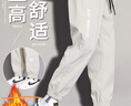 POUM褲子男士春秋款寬松潮牌美式運動(dòng)速干束腳工裝衛男褲303黑色2XL 曬單實(shí)拍圖