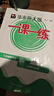 2025新思路輔導(dǎo)與訓(xùn)練六年級(jí)七年級(jí)八年級(jí)上下冊(cè)數(shù)學(xué)物理六七八年級(jí)上下冊(cè)物理化學(xué)八年級(jí)九年級(jí)全一冊(cè)上海初中六七八九年級(jí)下冊(cè)教材教輔新思路輔導(dǎo)與訓(xùn)練滬教版教材上?？茖W(xué)技術(shù)出版社 數(shù)學(xué)【九年級(jí)】（全一冊(cè)） 曬單實(shí)拍圖