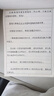 漢狀元手寫(xiě)體行楷字帖成年人練字臨摹練字帖女生字體漂亮硬筆書(shū)法練字本行書(shū)靜心鋼筆寫(xiě)字入門(mén)速成字貼 【3本】7000常用字+美文隨筆+治愈語(yǔ)錄 曬單實(shí)拍圖