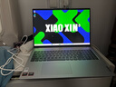聯(lián)想小新16/小新Pro16GT AI元啟 2025新品可選超輕薄筆記本電腦辦公大學(xué)生設(shè)計(jì)本 銳龍R7 16G 512G｜小新16 國(guó)補(bǔ) 高性能 16英寸 高清全面屏 曬單實(shí)拍圖