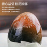 郵星麻鴨松花蛋20枚*60g簡裝古法工藝無鉛皮蛋即食高郵特產(chǎn)源頭直發(fā) 曬單實(shí)拍圖