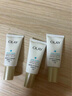 玉蘭油（OLAY）小白傘防曬霜隔離霜防曬乳女面部二合一女生夏季學(xué)生軍訓 【到手63ml】隔離防曬+小金管3ml 曬單實(shí)拍圖