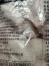 上鮮 雞翅中 3斤 冷凍 出口級 雞翅膀烤雞翅炸雞翅鹵翅清真食品 曬單實拍圖