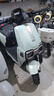 臺鈴電動(dòng)車(chē)【門(mén)店自提】火眼機甲·赤兔2025EB新款電動(dòng)自行車(chē)高端長(cháng)續航電瓶車(chē)智能APP互聯(lián) 請到店選購顏色 曬單實(shí)拍圖