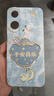 偲汐適用oppoA1pro手機(jī)殼A1活力版A1x保護(hù)5G套o(hù)ppo新款PHJ110oppoPHJ全包PHS防摔PHQ外殼opa15G男女x5G 【平安喜樂(lè)-國(guó)風(fēng)】送手環(huán)掛繩 OPPO A1 活力版 曬單實(shí)拍圖