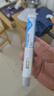 [信爾美]瑪仕度肽注射液 0.5ml:2mg*2支 1盒裝 瑪氏度肽官方官方正品醫(yī)生在線掛號問診開方 曬單實(shí)拍圖