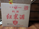 紅荔牌米香型白酒 40度浸泡酒5L 紅荔紅米酒泡酒純糧釀造廣東米酒青梅酒 曬單實拍圖