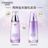 自然堂凝時(shí)鮮顏肌活乳液120ml補水保濕提拉緊致淡化細紋虞書(shū)欣同款 曬單實(shí)拍圖