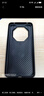藍(lán)猩先生 適用華為mate60rs非凡大師手機(jī)殼 華為Mate60rs保時(shí)捷素皮輕奢高端商務(wù)保護(hù)殼-黑灰雙拼  曬單實(shí)拍圖