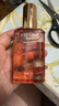 洛黛詩(shī)（L'UODAIS）護發(fā)精油 玫瑰香50ml香水頭發(fā)精油燙后護發(fā)潤發(fā)精華撫平打結干枯 曬單實(shí)拍圖