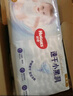 好奇（Huggies）金裝紙尿褲嬰兒超薄尿不濕新生兒尿褲柔軟透氣 【紙尿褲】NB80片(5kg以下) 曬單實(shí)拍圖